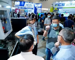 台湾模具及智慧成型设备展览会