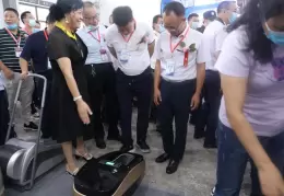 贵阳生态畜牧渔业博览会