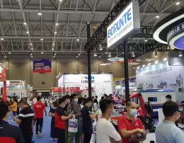 佛山机床展览会