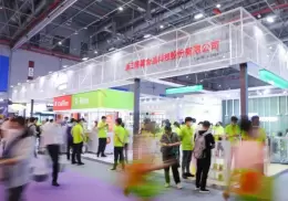 成都国际连锁加盟展览会
