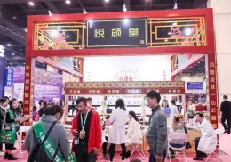 郑州美容展-郑州美博会