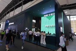 广州国际卫浴展博览会