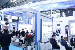 中国（苏州）国际钛业展览会