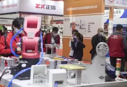 广东佛山国际塑料产业展览会