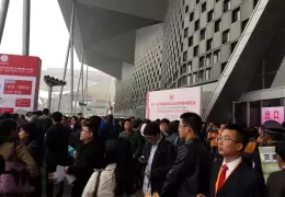 中国（上海）国际食品添加剂和配料展览会