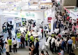 上海国际养老辅具及康复医疗展览会-上海老博会