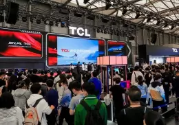 上海国际家电及消费电子展览会