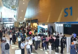 台湾高雄紧固件展览会