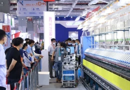 上海国际纺织机械展-上海纺机展