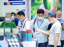 宁波国际塑料橡胶工业展览会