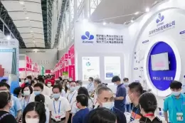 广州国际养老健康产业展-广州老博会