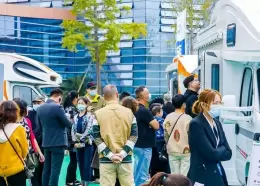 中国国际房车露营博览会-成都房车展