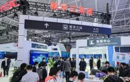 成都亚洲国际轨道交通产业展览会