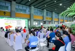 广州国际食品加工包装机械展
