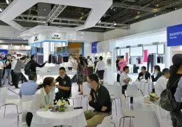 中国上海国际纺织纱线展览会（秋冬）