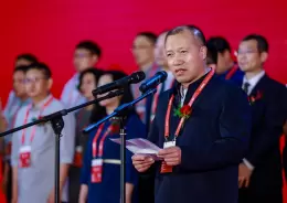 河南省教育装备博览会