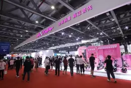 广州华南国际电动车及零部件展览会