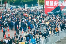 第106届中国劳动保护用品交易会-上海劳保会