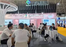 郑州富尼生活用纸产品展览会