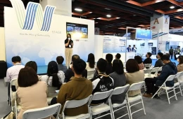 台湾水处理展览会