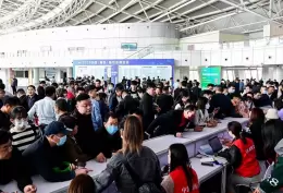 青岛奶业博览会