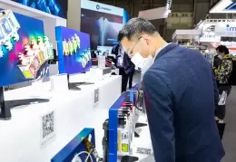 慕尼黑上海光博会