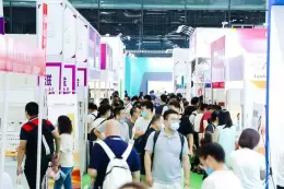 上海世界燕窝及天然滋补品展-上海燕博会