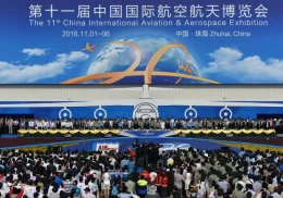 中国国际航空航天博览会-珠海航展