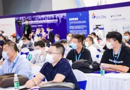 西安世界石油天然气装备博览会