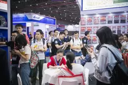 上海国际建筑五金、紧固件展览会