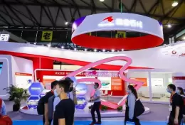 上海化工泵阀及管道展览会