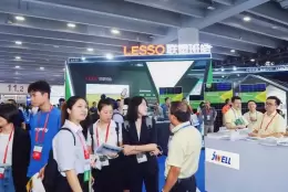 广州国际太阳能光伏展览会