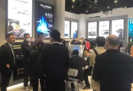 中国（嵊州）电机厨具展览会