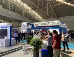 新疆乌鲁木齐国际交通产业展