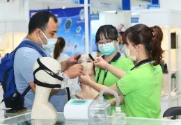 台湾医疗器械及康复设备展览会