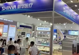上海国际医疗器械展览会