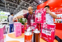 中国（上海）国际金属加工液及表面清洗技术展览会
