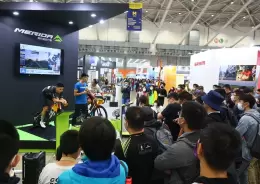 台湾自行车展览会