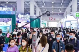 深圳美博会-深圳美容展