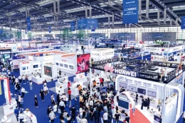中国（深圳）国际高新技术成果展览会-高交会