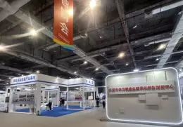 广州华南国际机器人与自动化展