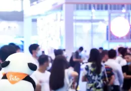 深圳国际广告标识及LED展览会