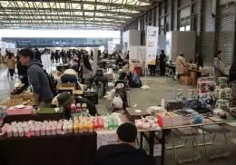 上海国际潮玩展