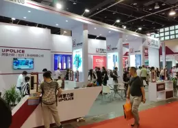 永康国际门业博览会