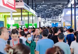 中国教育装备展示会-重庆教育展