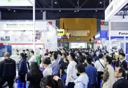 成都国际工业展览会-成都工博会