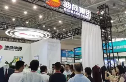威海国际纺织服装供应链博览会