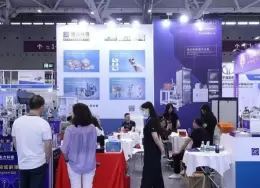 深圳国际小电机及磁性材料展览会