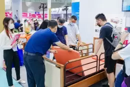 广州国际养老健康产业展-广州老博会