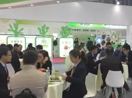 中国（上海）国际食品添加剂和配料展览会